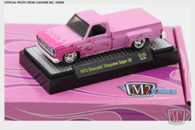 Load image into Gallery viewer, #17 Auto-Club Box