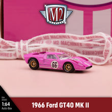 Load image into Gallery viewer, #20 Auto-Club Box
