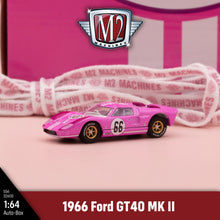 Load image into Gallery viewer, #20 Auto-Club Box
