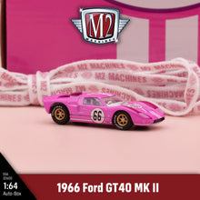 Load image into Gallery viewer, #20 Auto-Club Box
